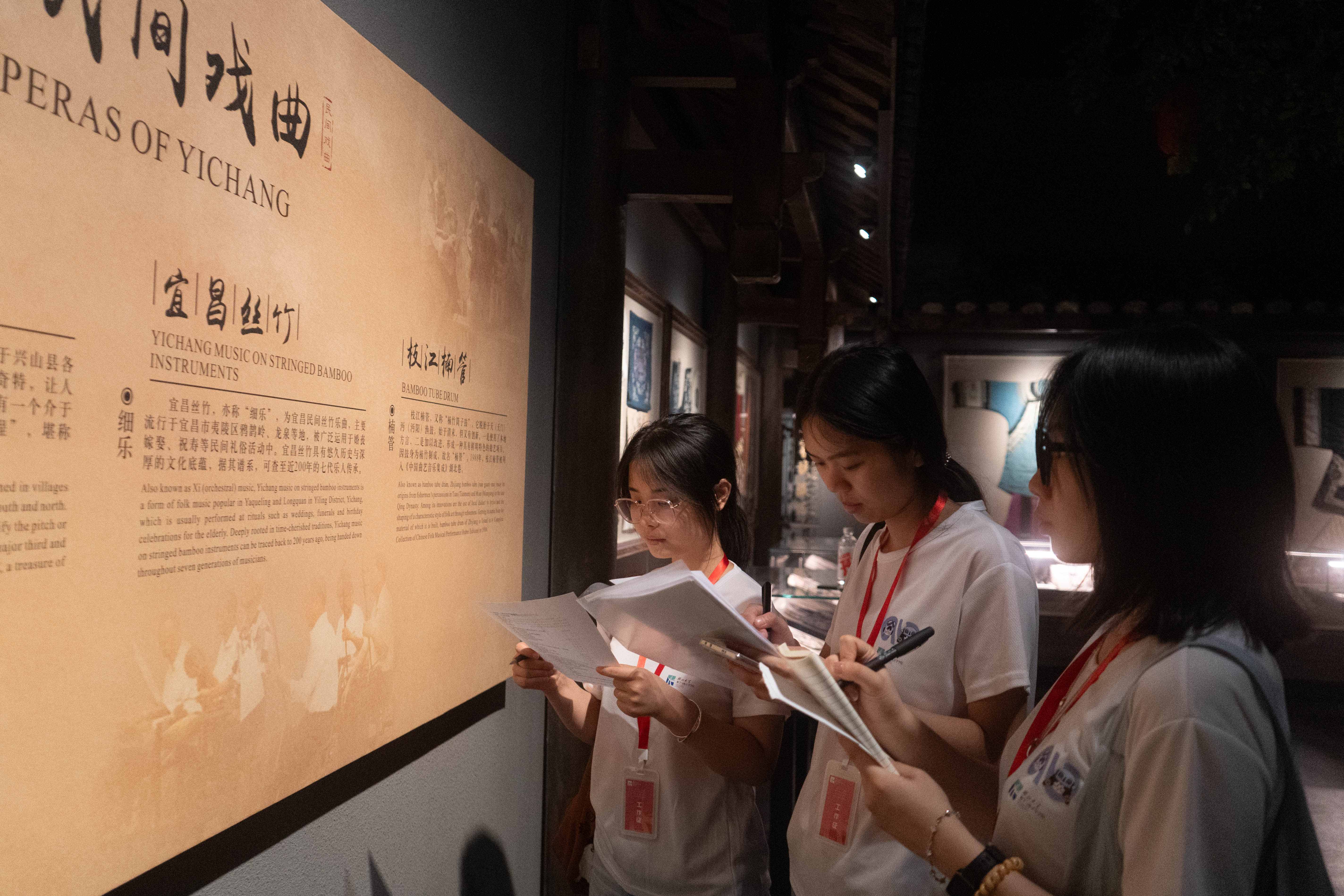 20240703社会实践-9.jpg 20240703社会实践-9.jpg