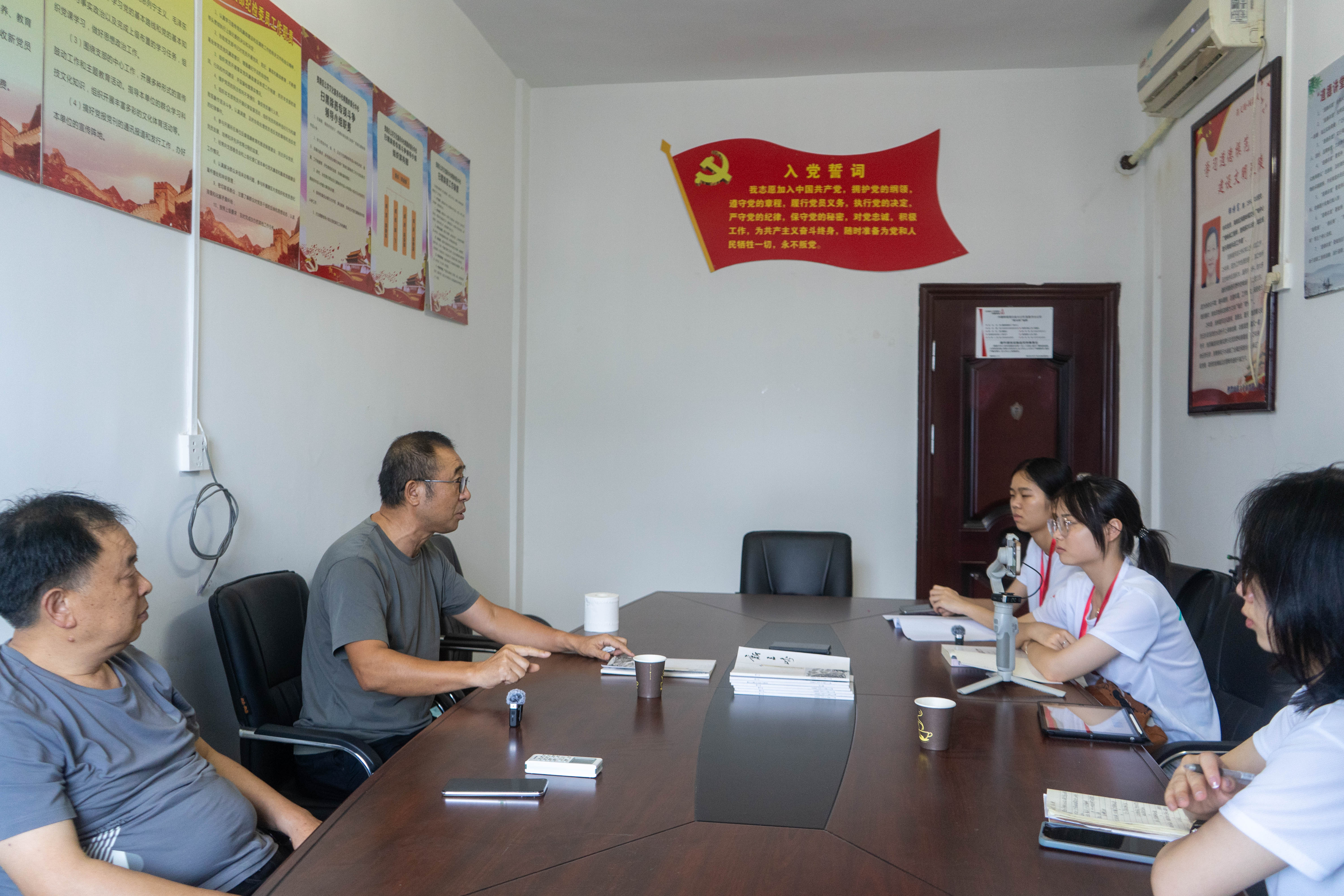 2024070社会实践-2.jpg 2024070社会实践-2.jpg