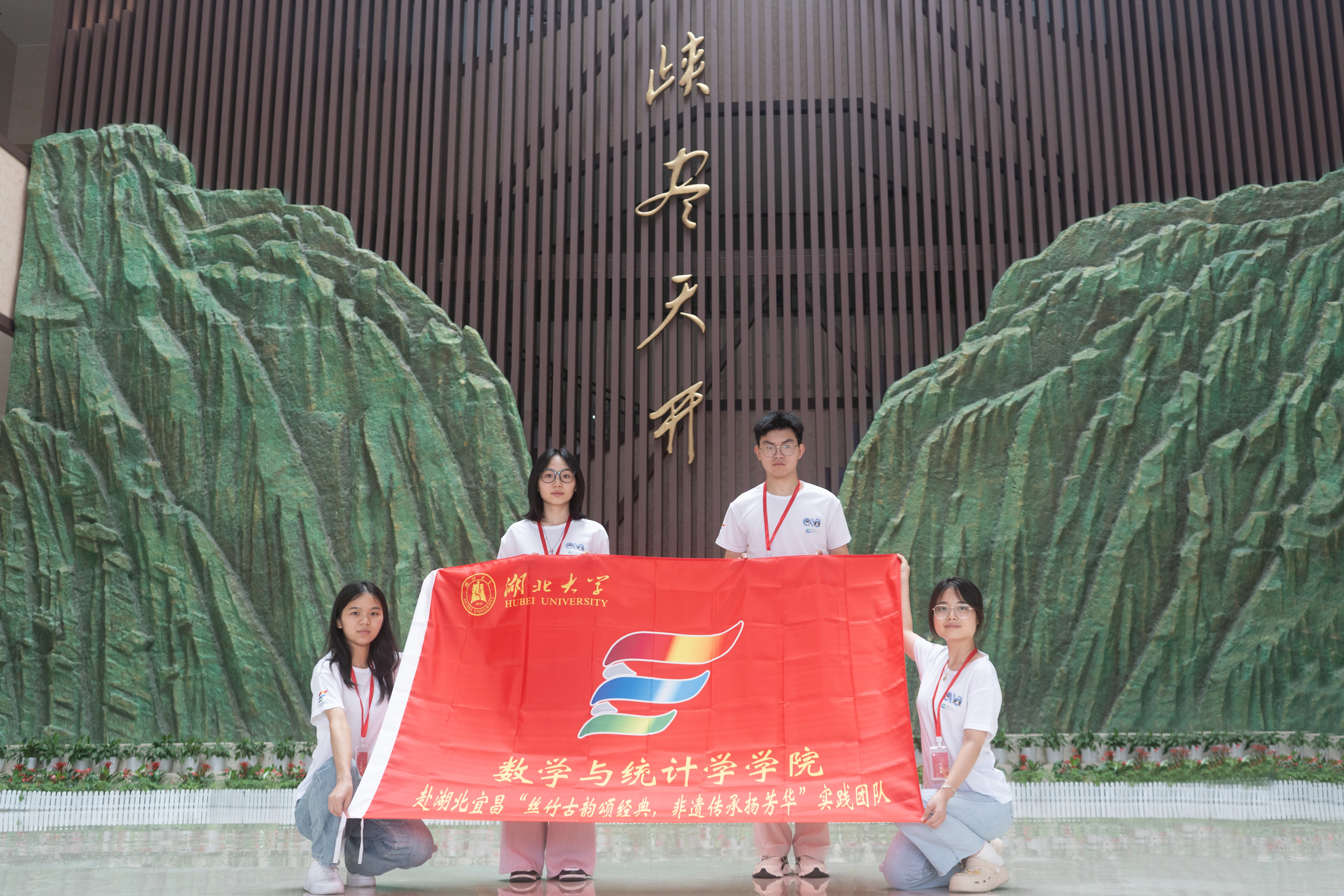 _HAR5420.jpg _HAR5420.jpg